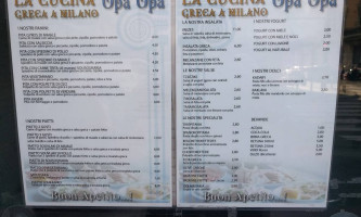 Pong Sushi Poke Norrlandsgatan menu