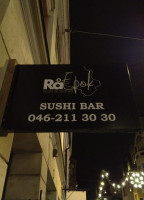 Reko Sushi Bowls Paa Kolmaetaregraend Ab menu