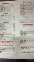 Hamnmagasinet menu