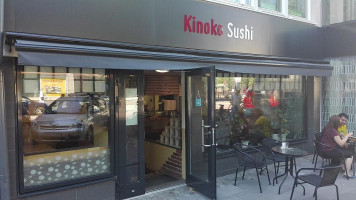 Kinoko Ramen By Madam Kong outside