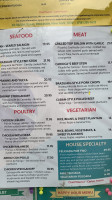 Mcdonald's menu