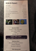 Griffins Steakhouse menu
